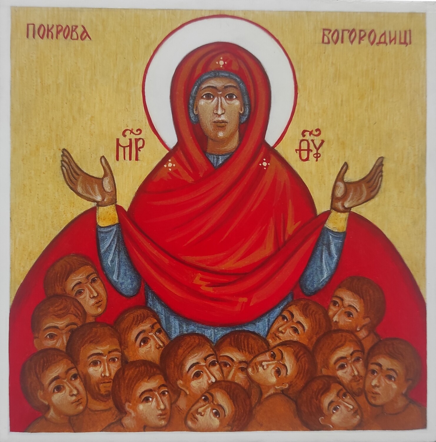Lidiya Yakobchuk &quot;Protection of the Mother of God&quot;