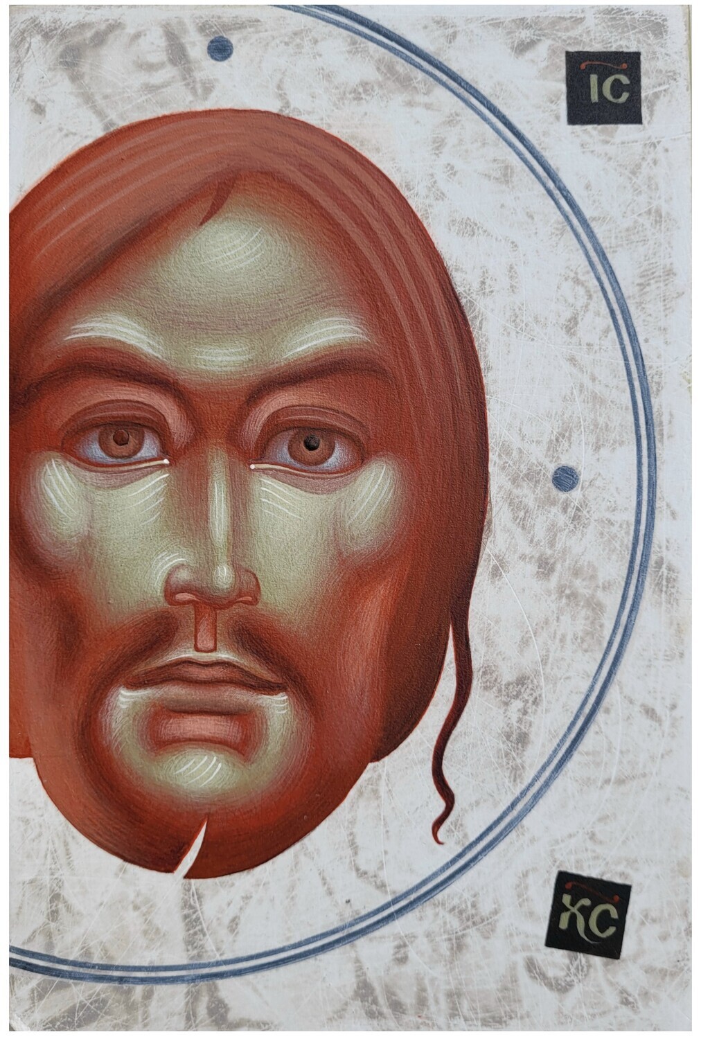 Hlafira Shcherbak &quot;Image of Edessa&quot;