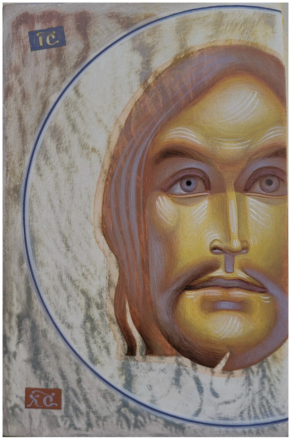 Hlafira Shcherbak &quot;Image of Edessa&quot;