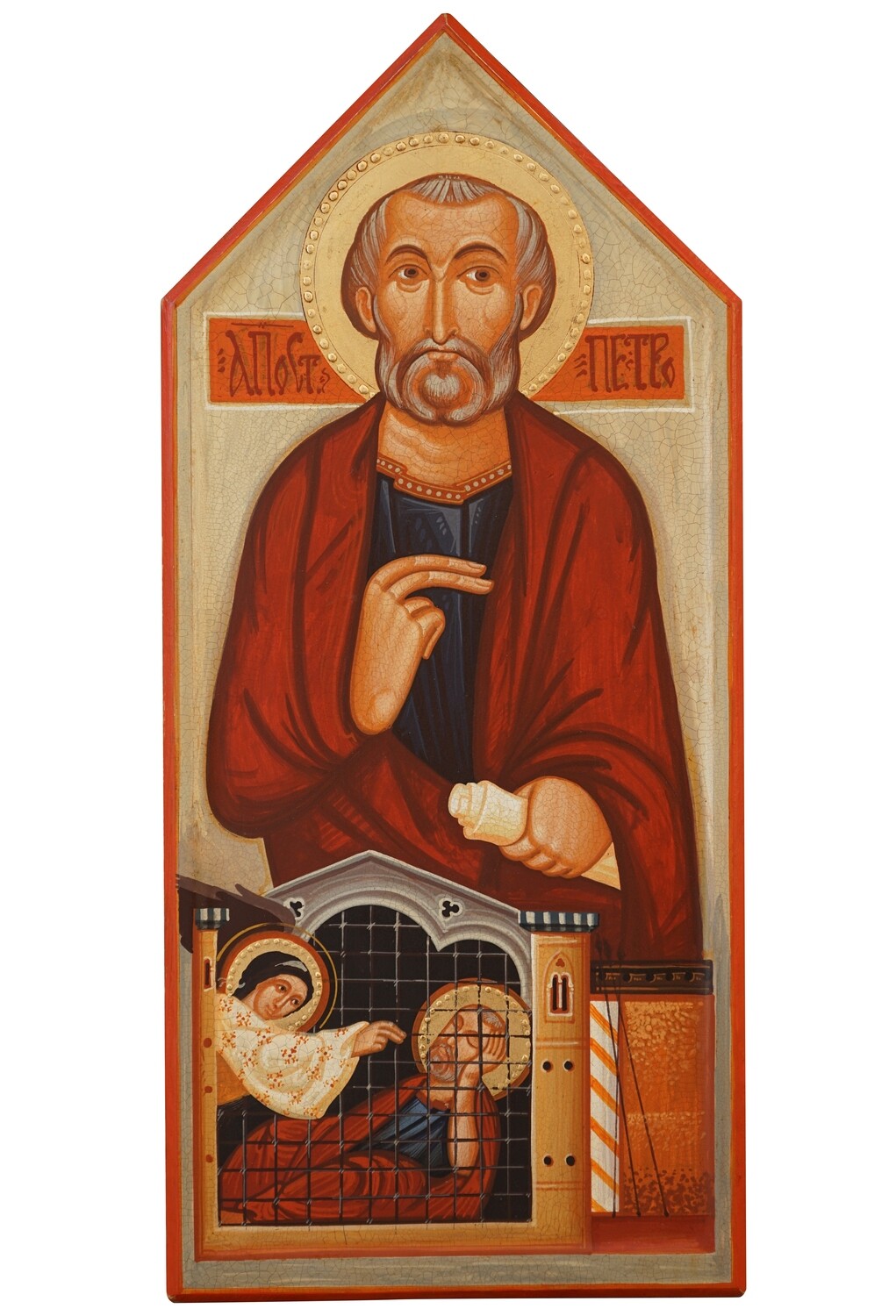 Ivan Dashko &quot;Saint Peter&quot;