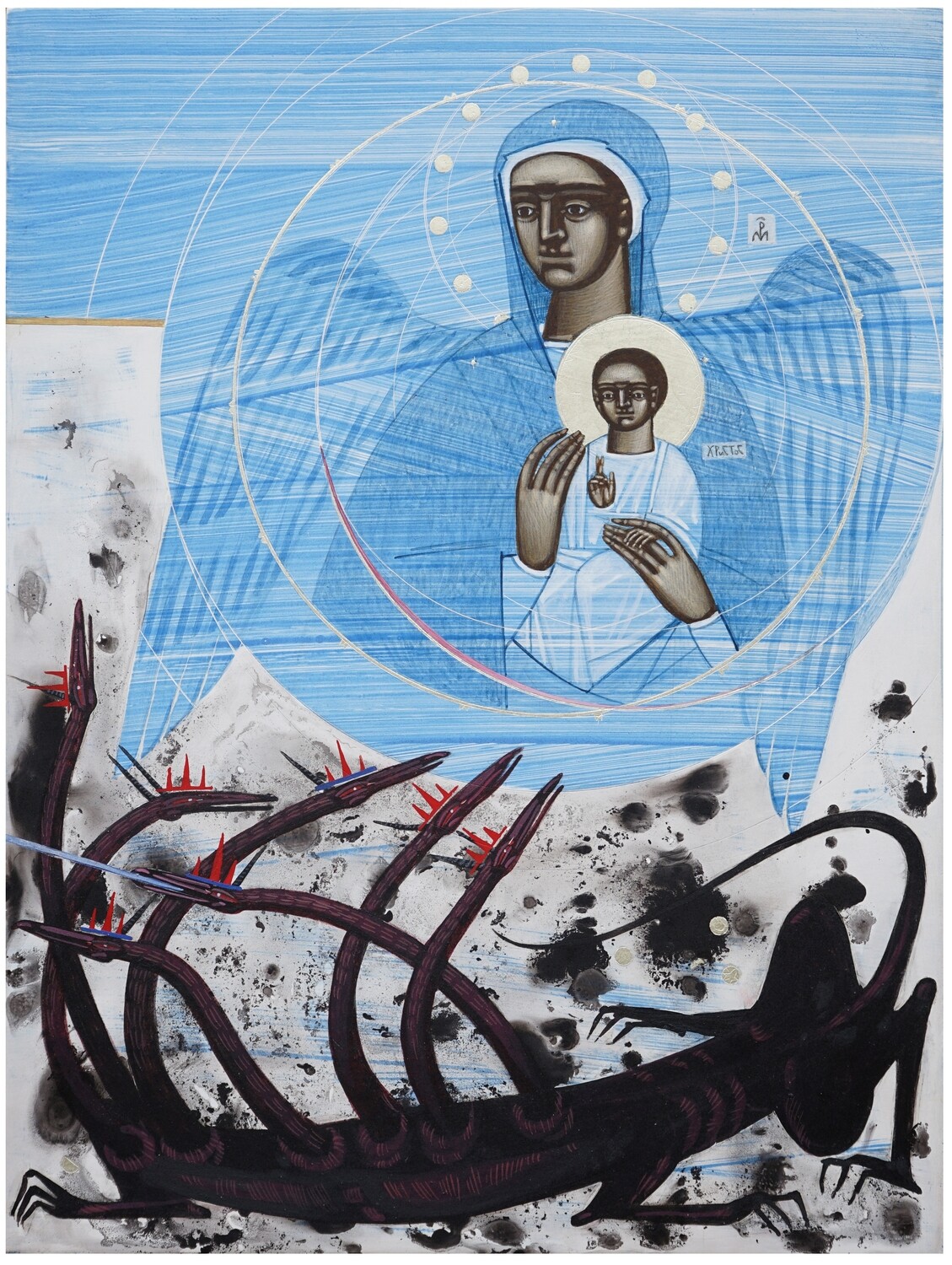 Kateryna Kuziv &quot;The Woman clothed with the Sun&quot;