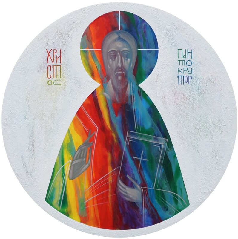 Khrystyna Kvyk &quot;Christ Pantocrator&quot;
