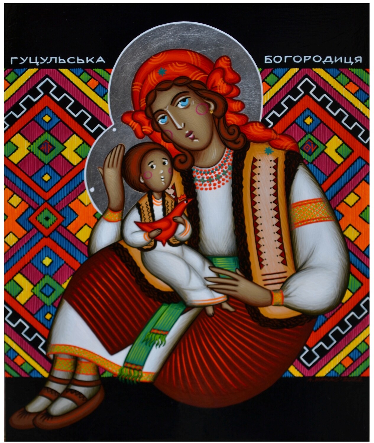 Anna Makać &quot;Hutsul Madonna&quot;