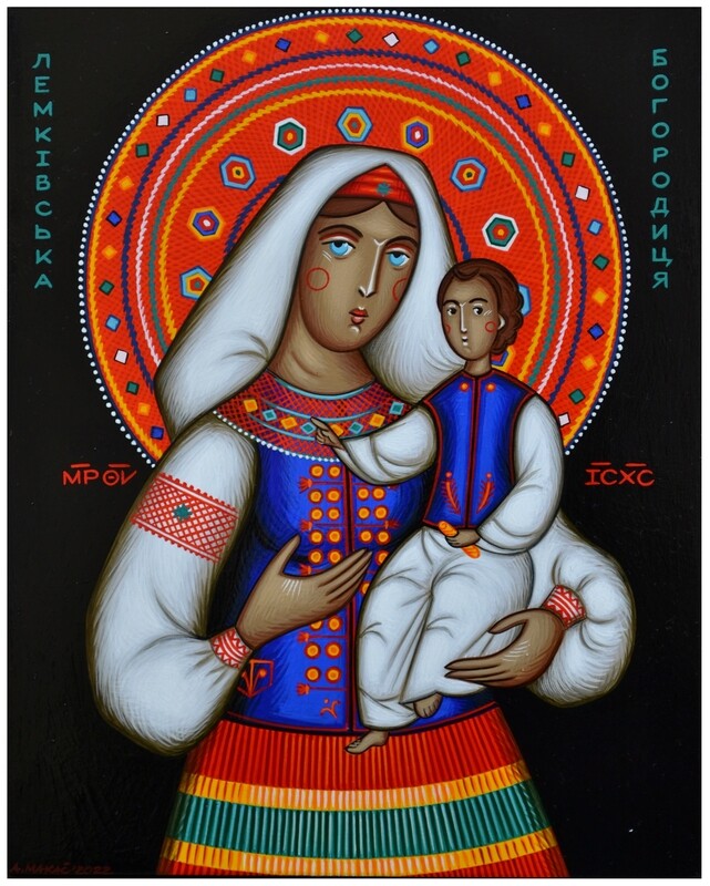 Anna Makać &quot;Lemko Madonna&quot;