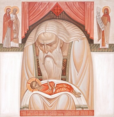 Kostko Markovych
