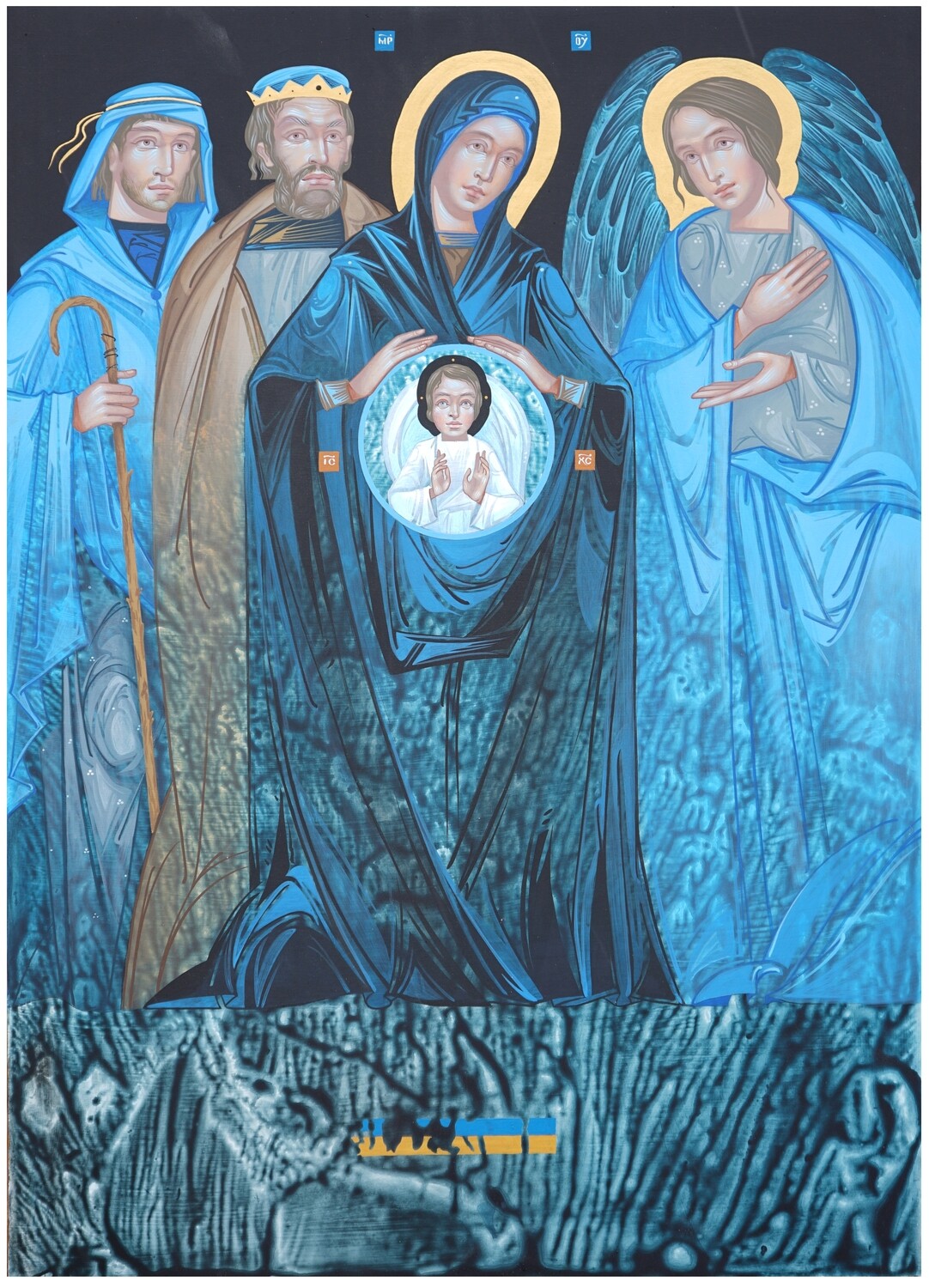 Hlafira Shcherbak &quot;Nativity&quot;