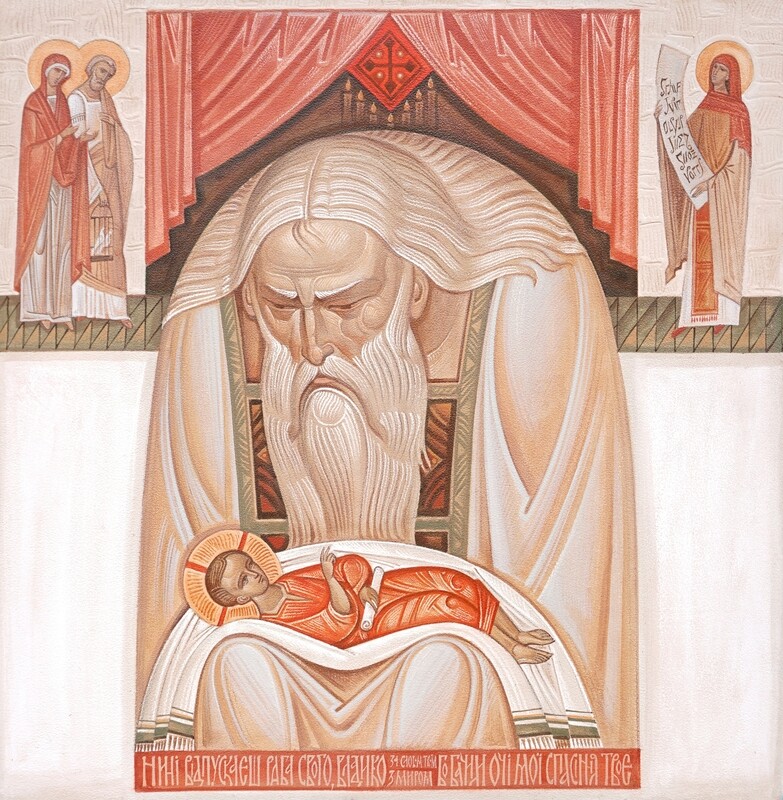 Kostko Markovych "Presentation of Jesus in the Temple"