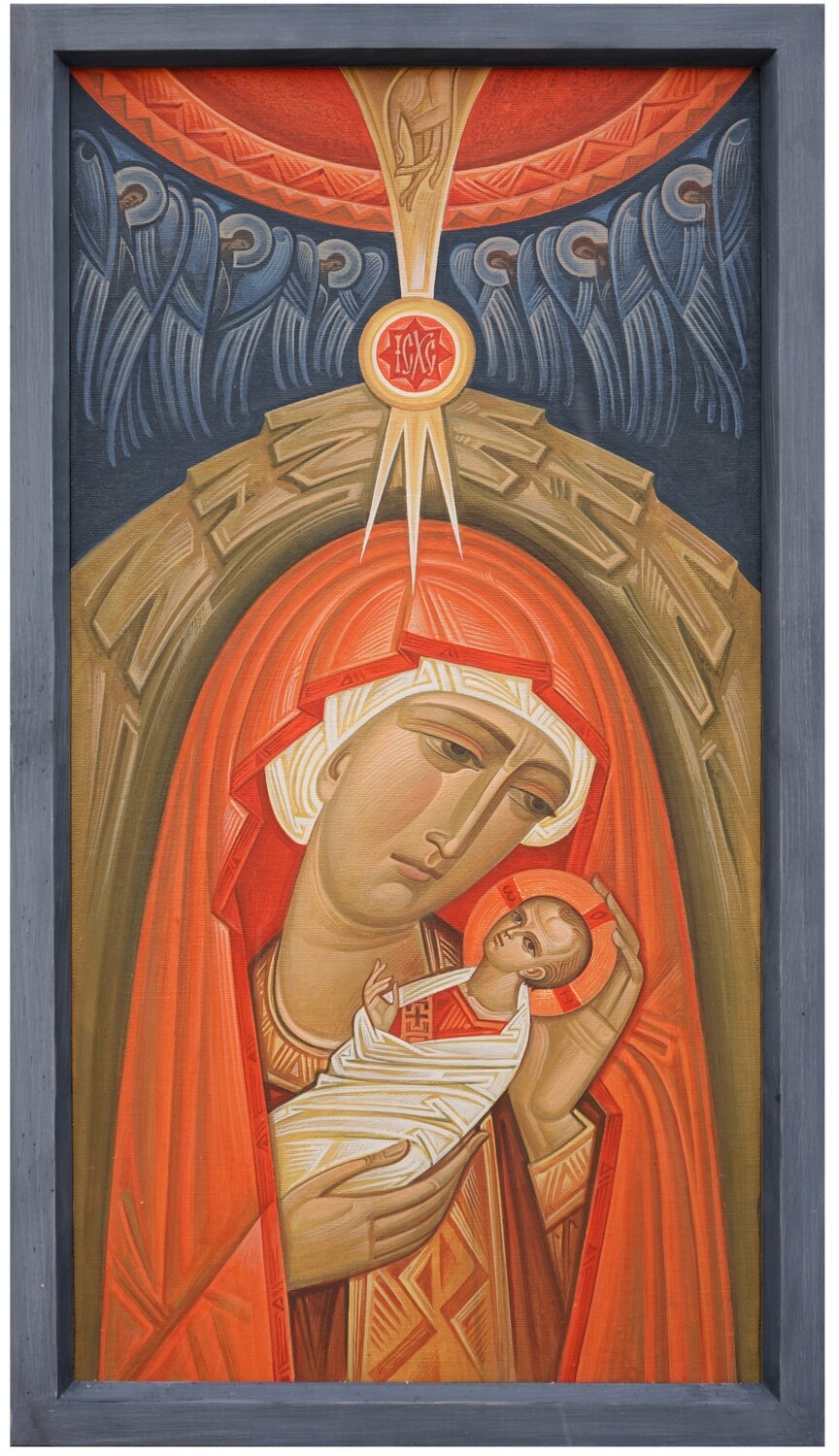 Kostko Markovych &quot;Nativity&quot;