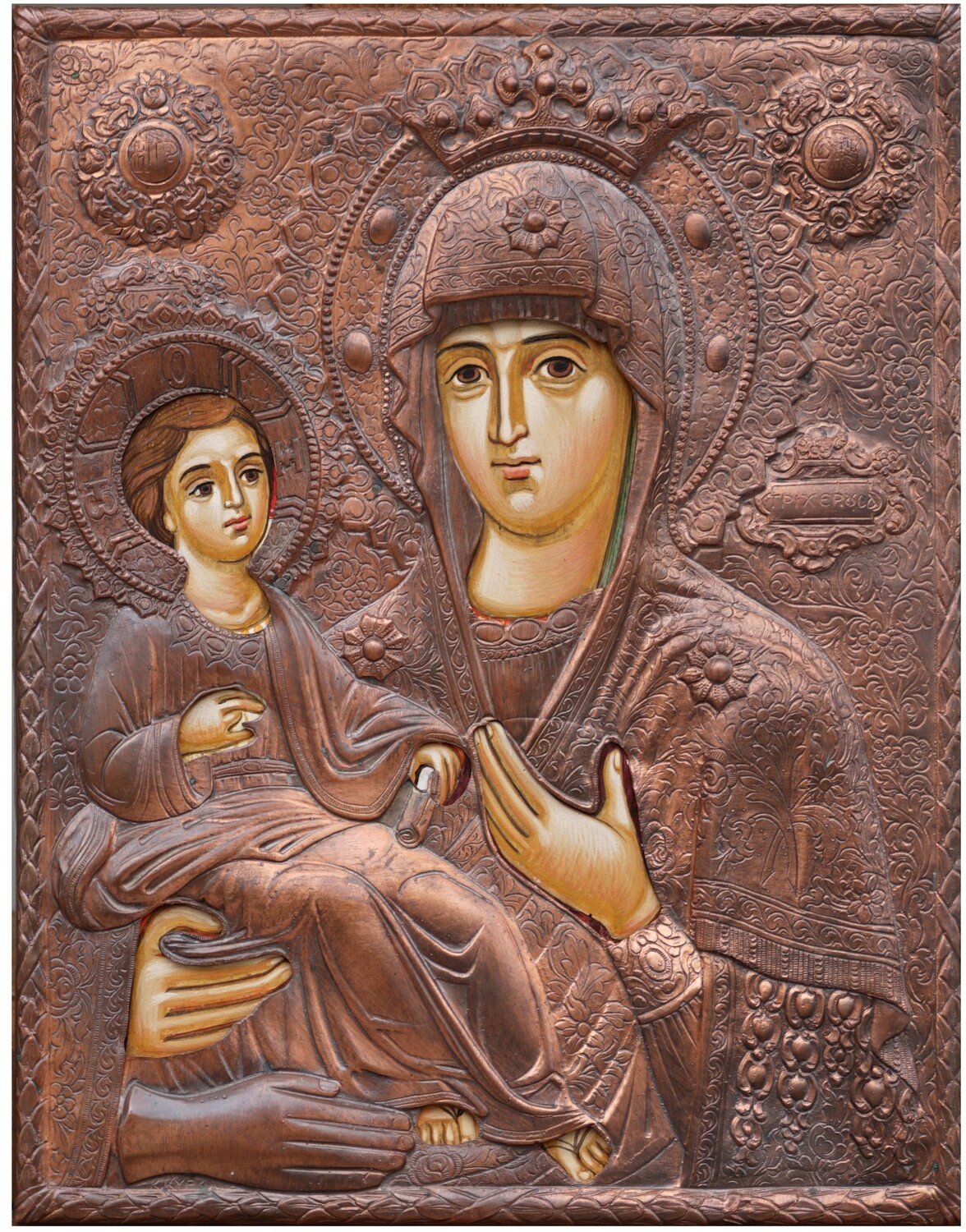 Tetyana Skoromna &quot;Mother of God “Of the Three Hands”&quot;