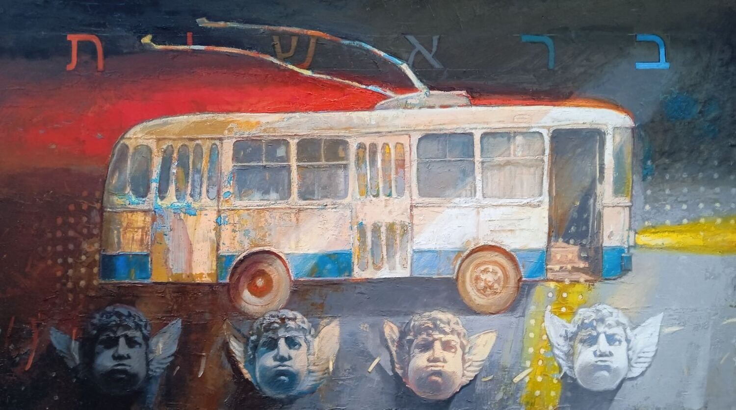 Oleksandr Antonyuk &quot;The trolleybus&#39;s birthday&quot;