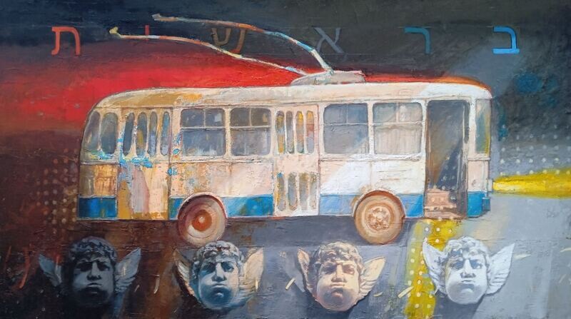 Oleksandr Antonyuk &quot;The trolleybus&#39;s birthday&quot;