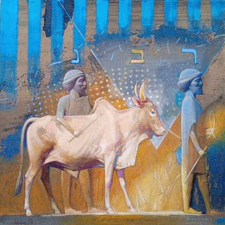 Oleksandr Antonyuk &quot;The Offering&quot;