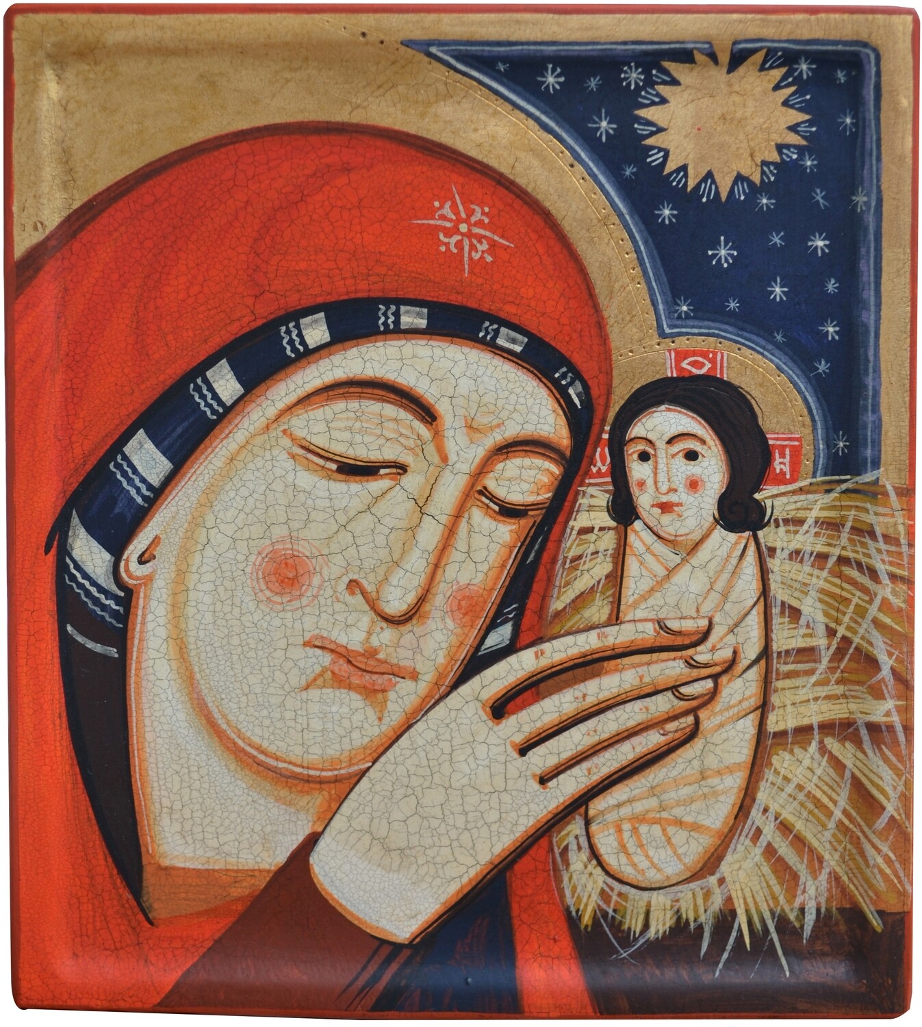 Ivan Dashko &quot;The Nativity&quot;