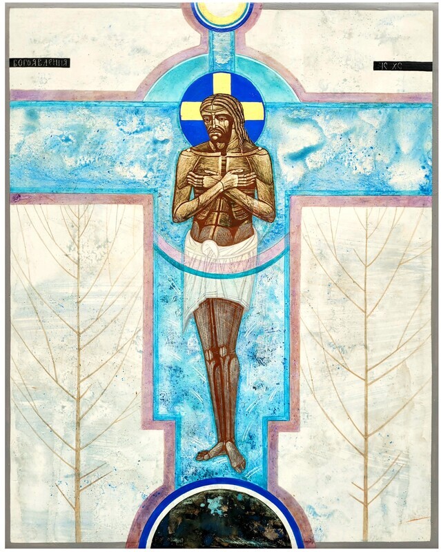 Ulyana Tomkevych &quot;The Epiphany&quot;