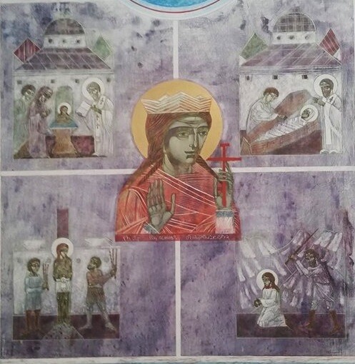 Ulyana Tomkevych &quot;Saint Paraskeva&quot;
