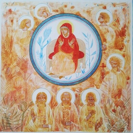 Ulyana Tomkevych &quot;Eden&quot;