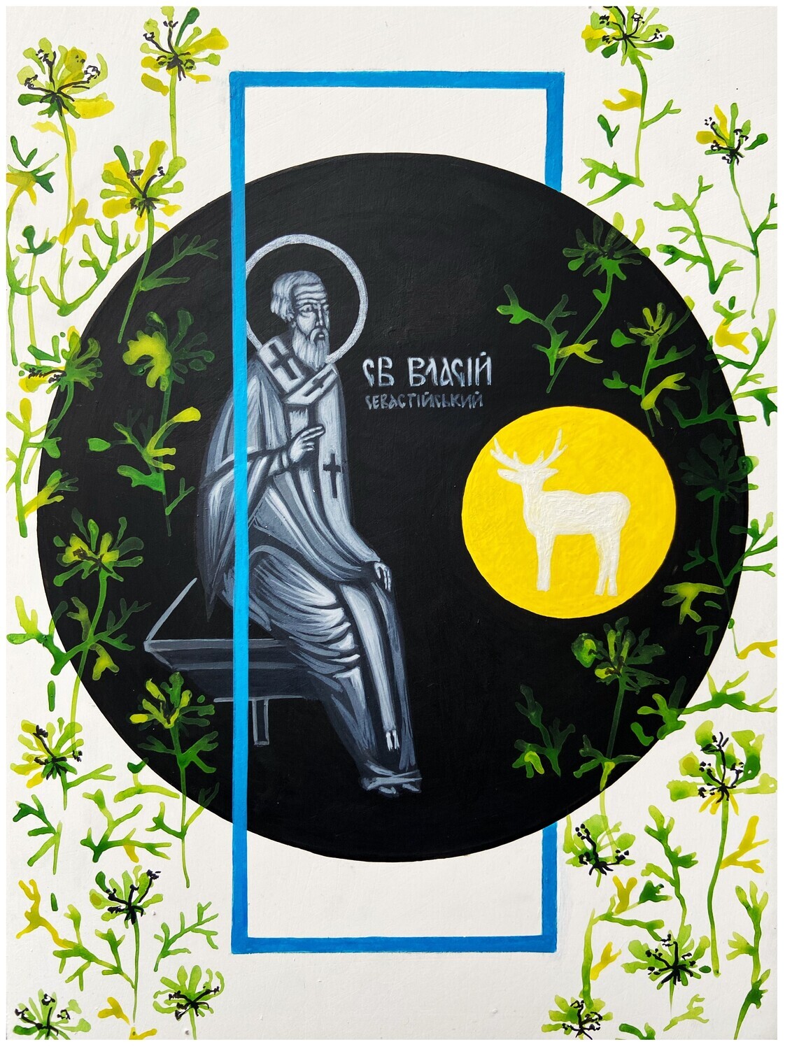 Iryna Solonynka &quot;Saint Blaise&quot;