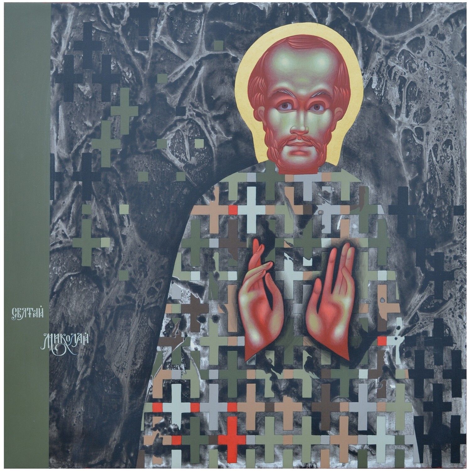 Hlafira Shcherbak &quot;Saint Nicholas&quot;