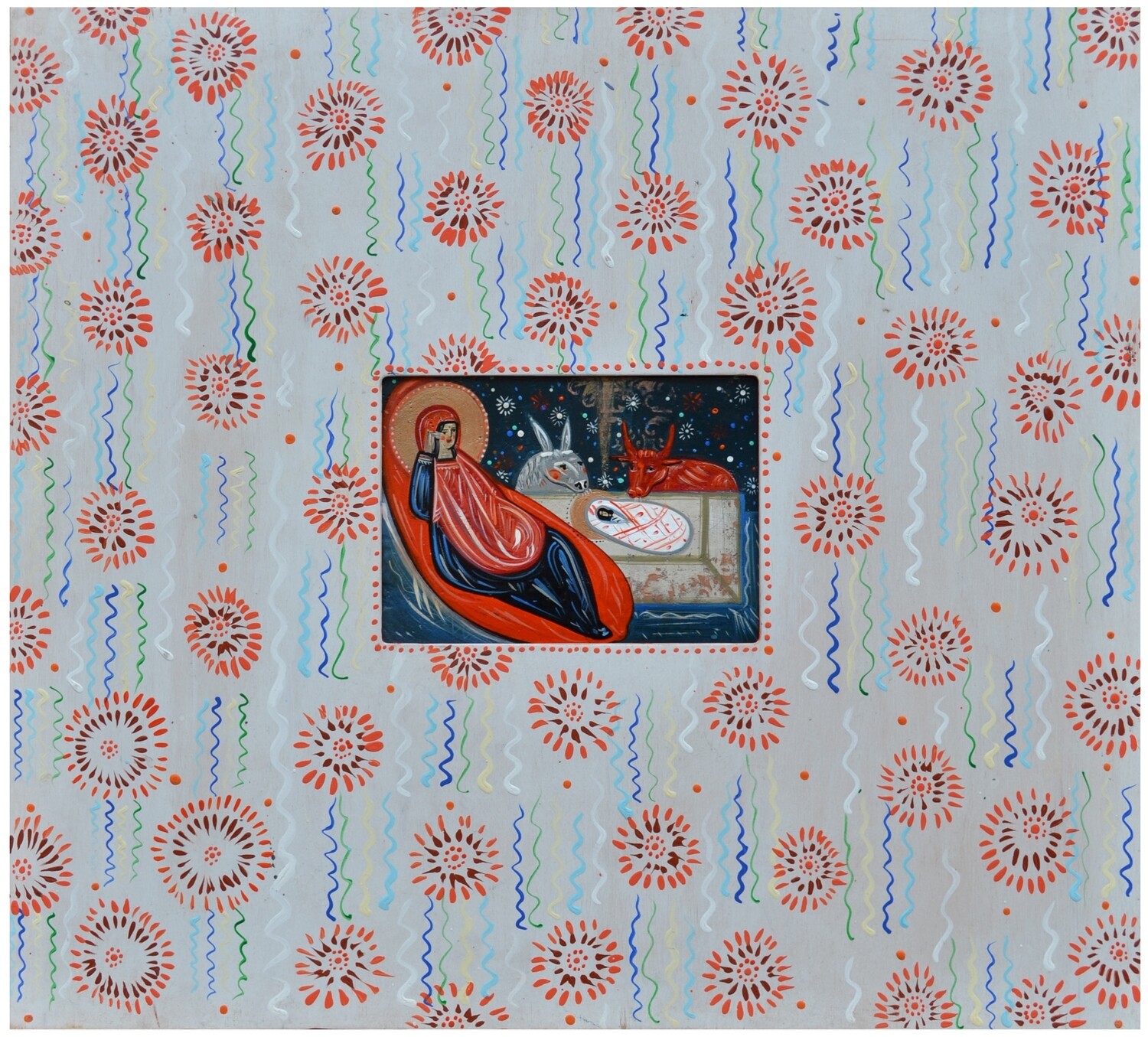 Ulyana Nyshchuk &quot;The Nativity&quot;