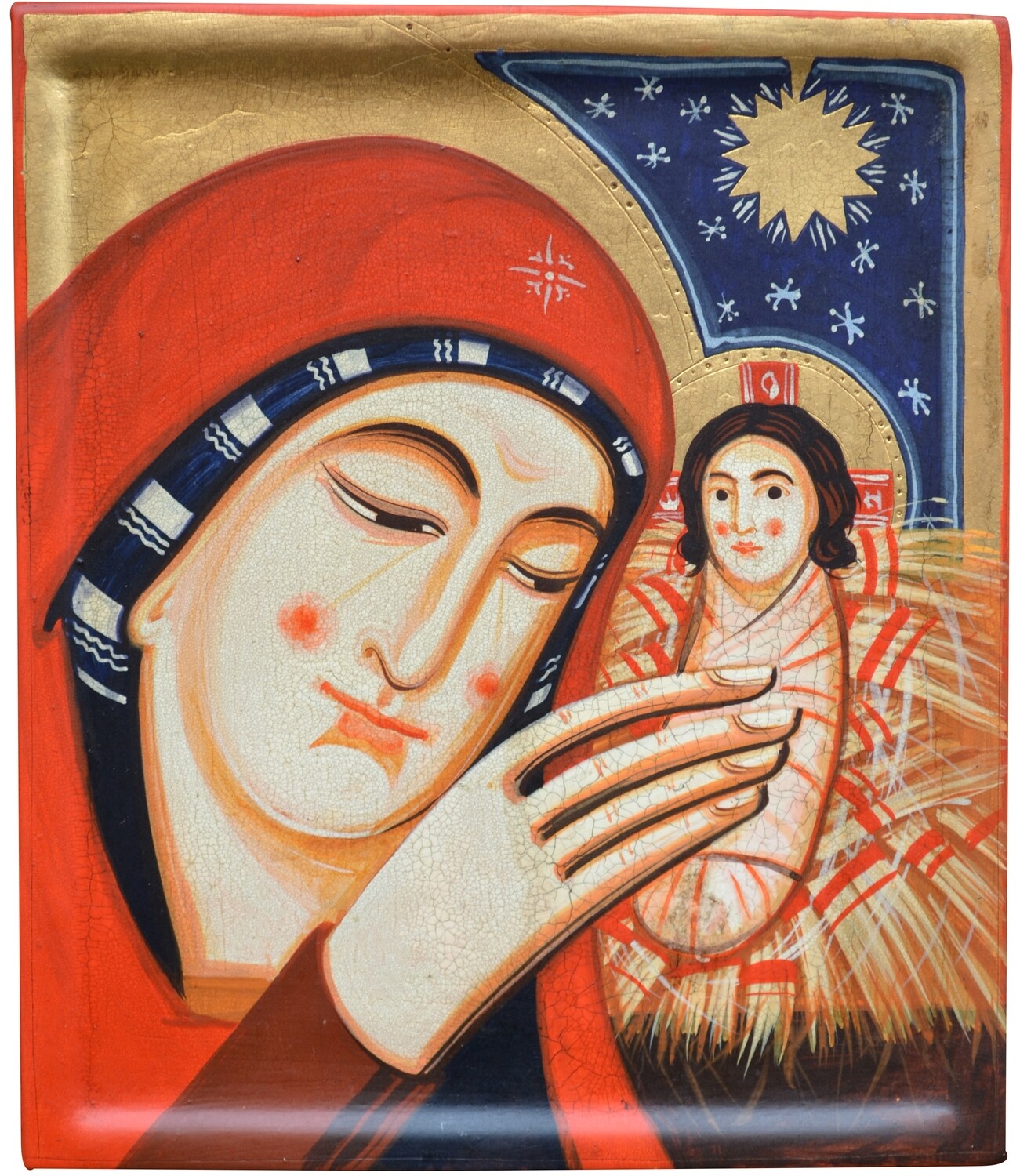 Ivan Dashko &quot;The Nativity&quot;