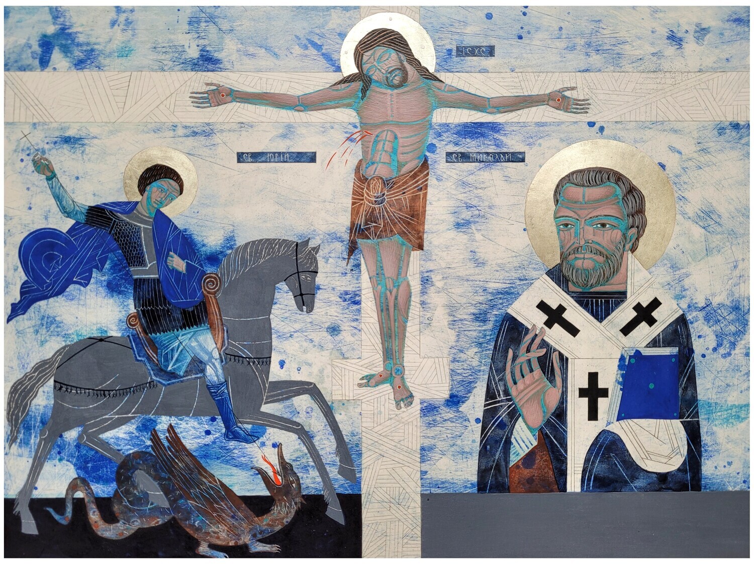 Ulyana Tomkevych &quot;Home icon. Crucifixion, St. George, St. Nicholas&quot;