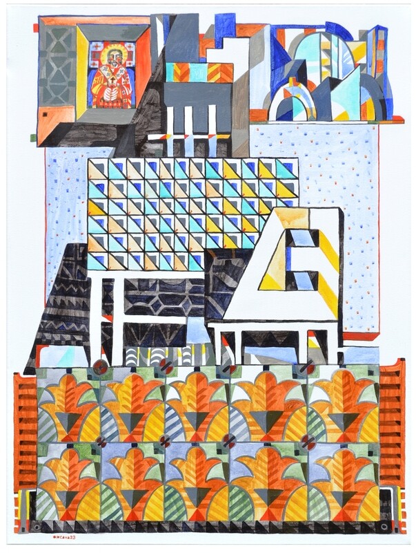 Oksana Andrushchenko &quot;Light in the house&quot;