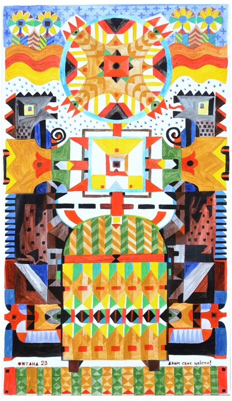 Oksana Andrushchenko "And let us blossom in our own way"