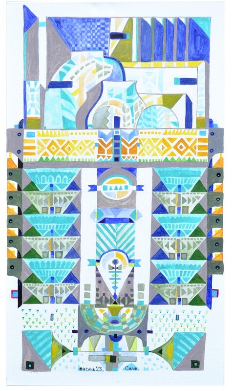 Oksana Andrushchenko &quot;Glass&quot;