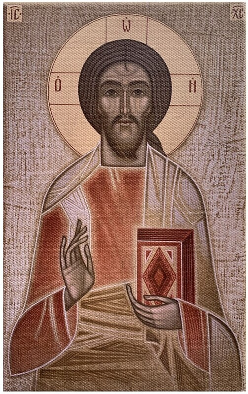 Nataliya Sydoruk &quot;Christ Pantocrator&quot; Print on canvas