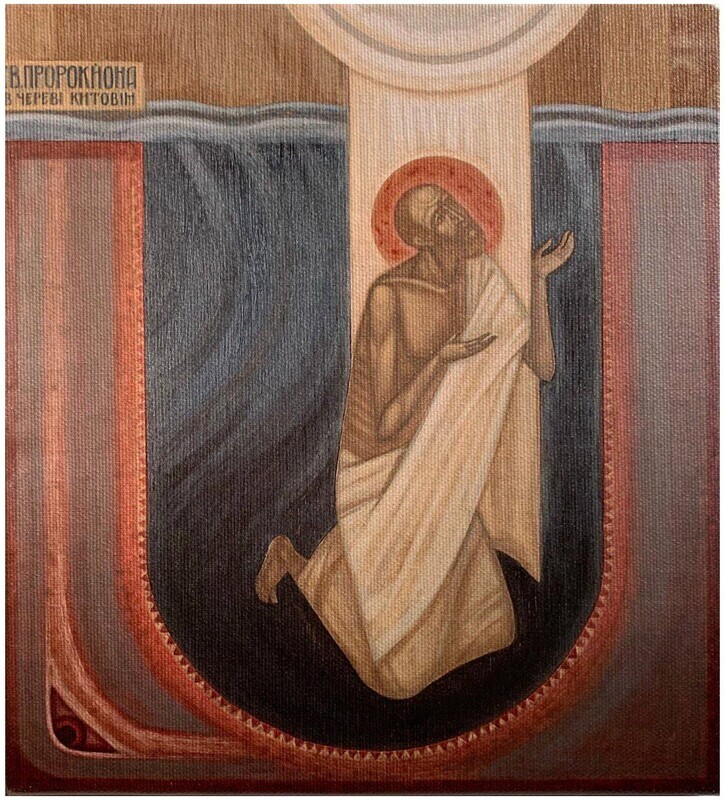 Nataliya Sydoruk &quot;Prophet Jonah in the belly of the whale&quot; Print on canvas
