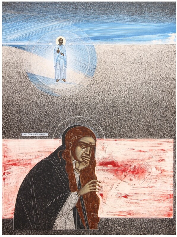 Kateryna Kuziv &quot;Mary Magdalene stood crying&quot;