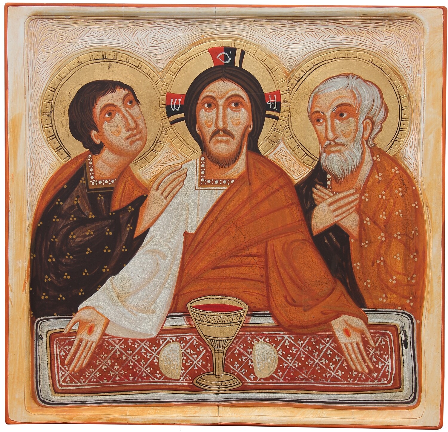 Ivan Dashko  &quot;Supper at Emmaus&quot;