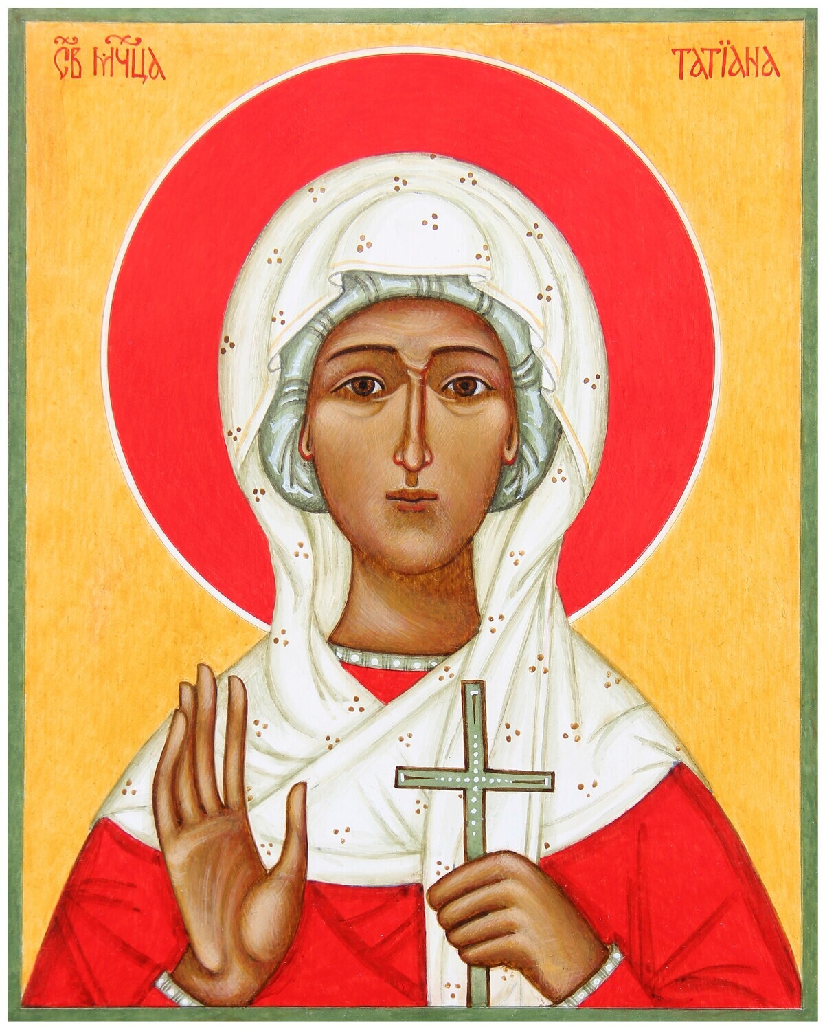 Lidiya Yakobchuk &quot;Saint Tetyana&quot;