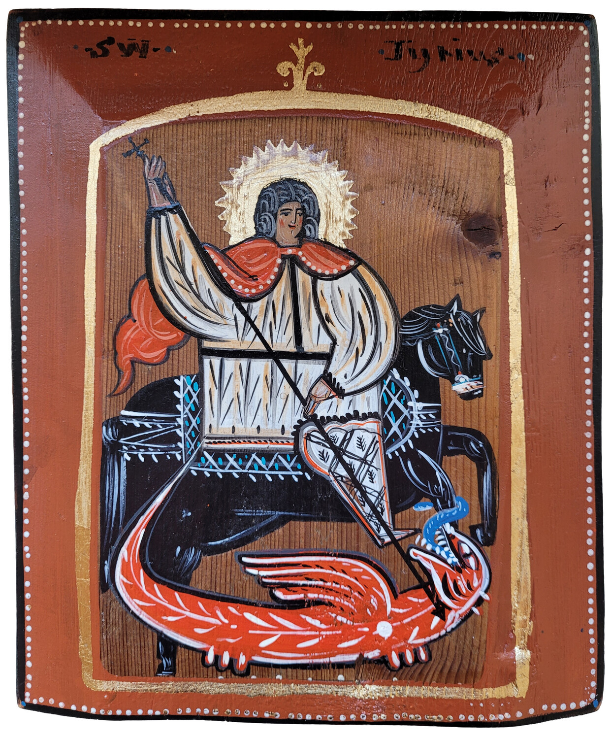 Ulyana Nyshchuk &quot;Saint George&quot;