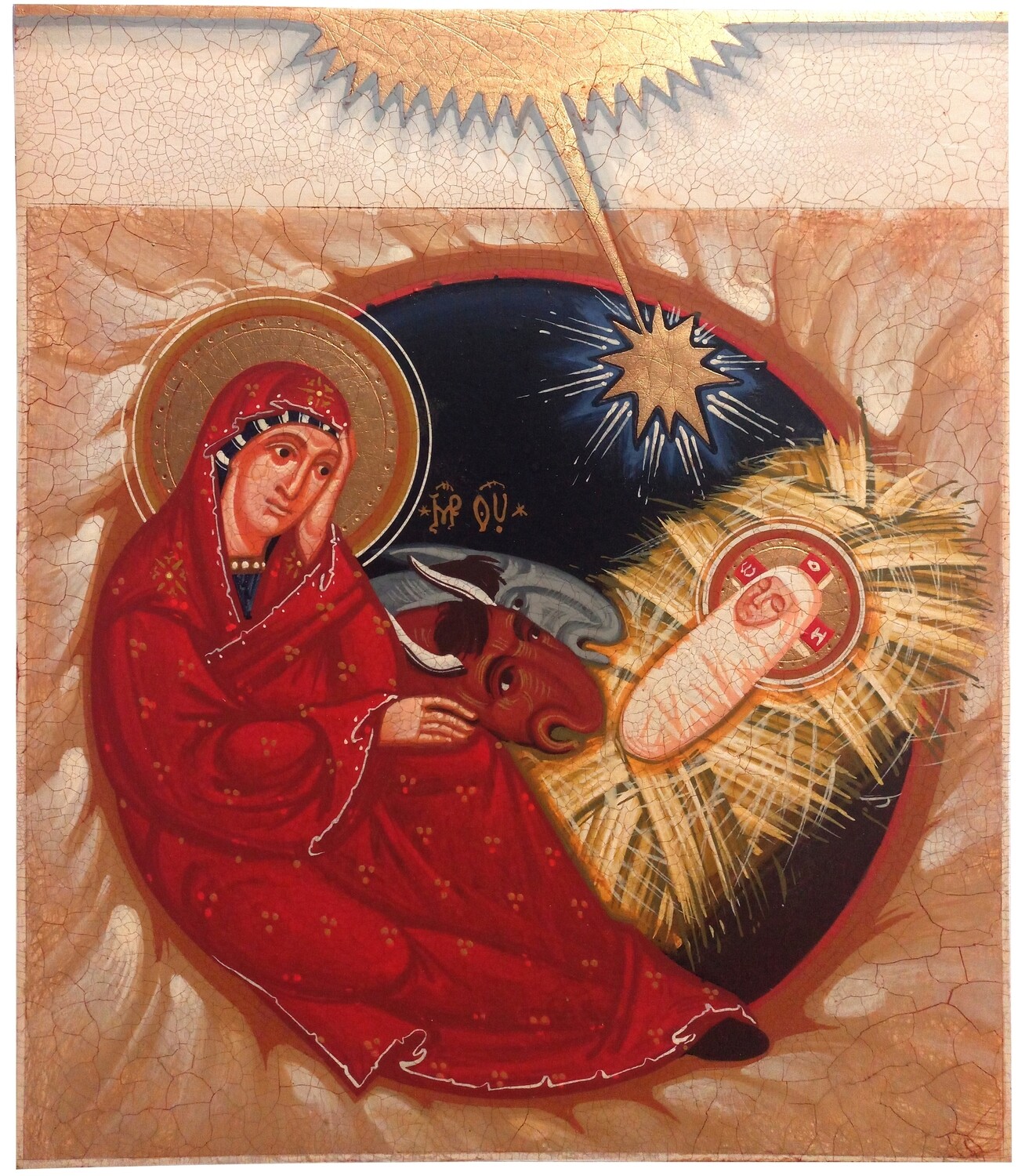 Ivan Dashko &quot;The Nativity&quot;