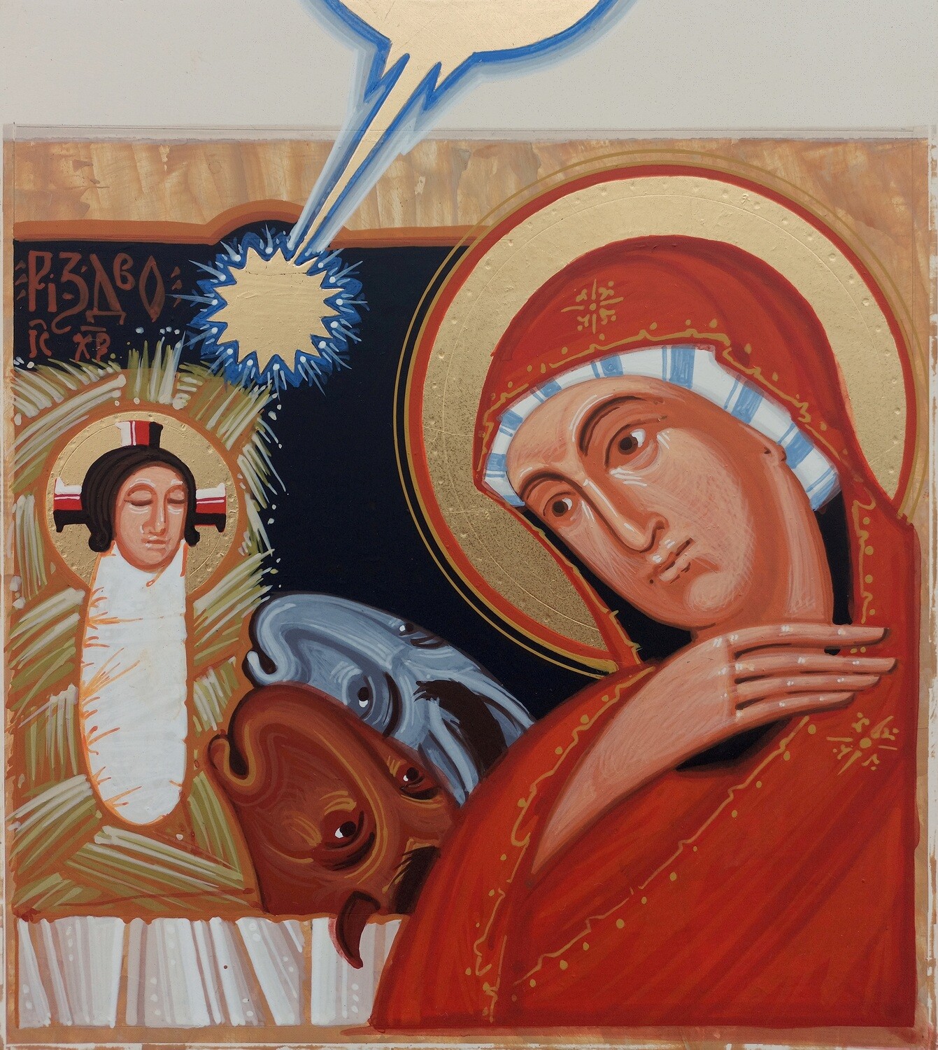 Ivan Dashko &quot;The Nativity&quot;