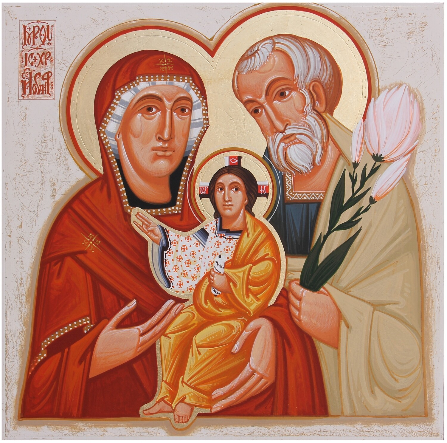 Ivan Dashko &quot;St Family&quot;