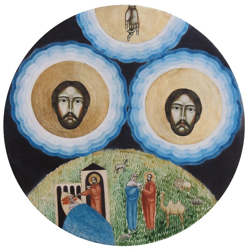 Natalya Rusetska &quot;Saints Cosmas and Damian&quot;