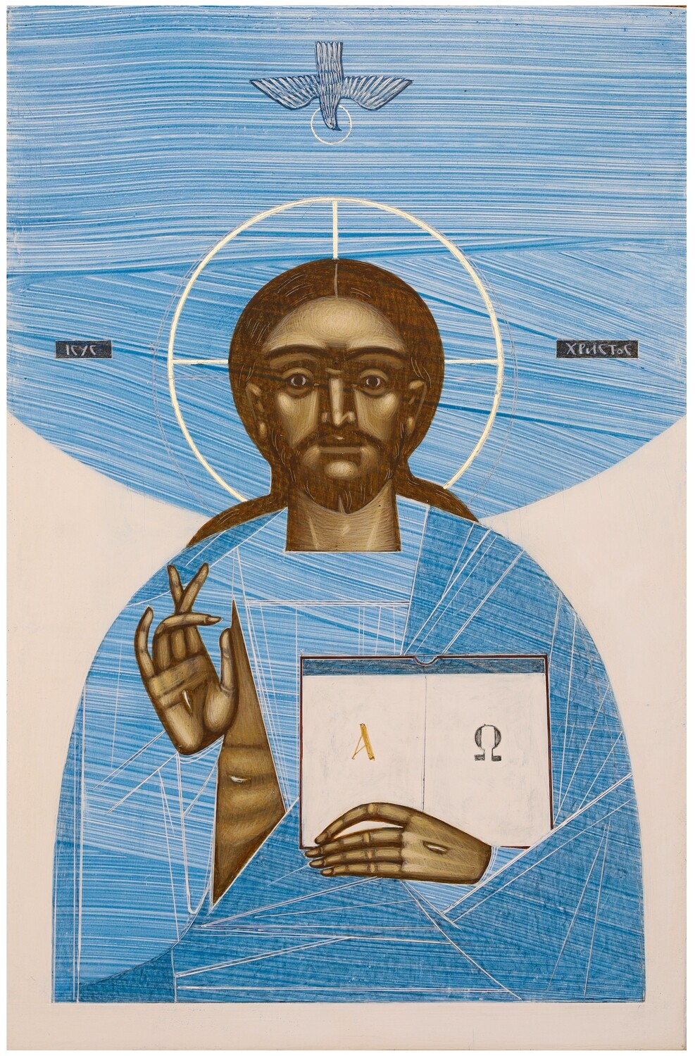 Kateryna Kuziv &quot;The Triune God&quot;
