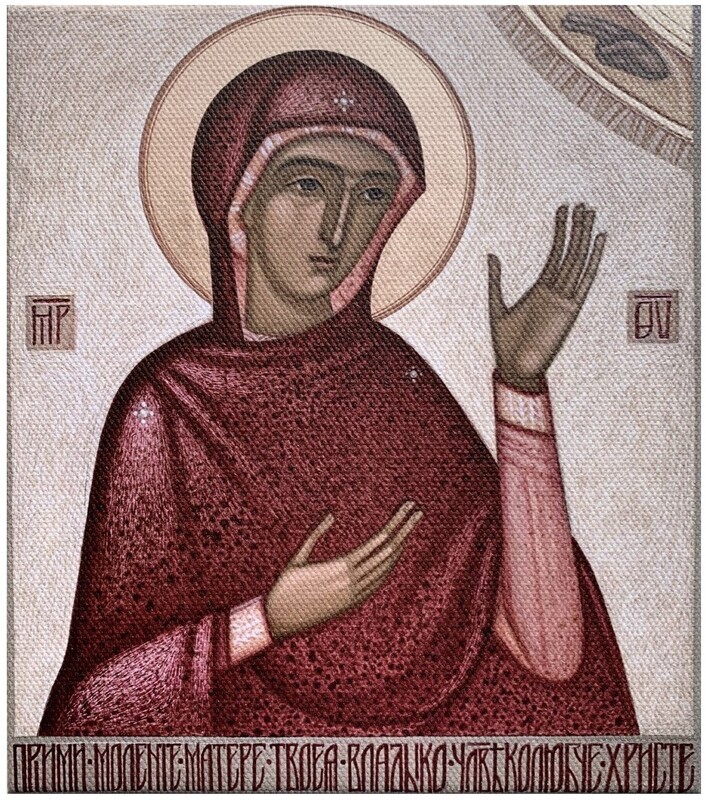 Nataliya Sydoruk &quot;Mother of God Agiosoritissa&quot; Print on canvas