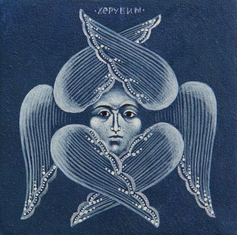 Lidiya Yakobchuk &quot;Cherub&quot;