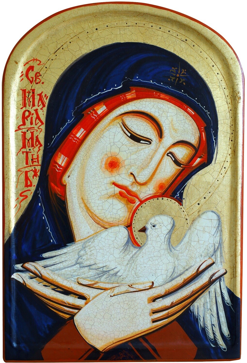 Ivan Dashko &quot;Pneumatofora&quot; (Our Lady carrying the Holy Spirit)