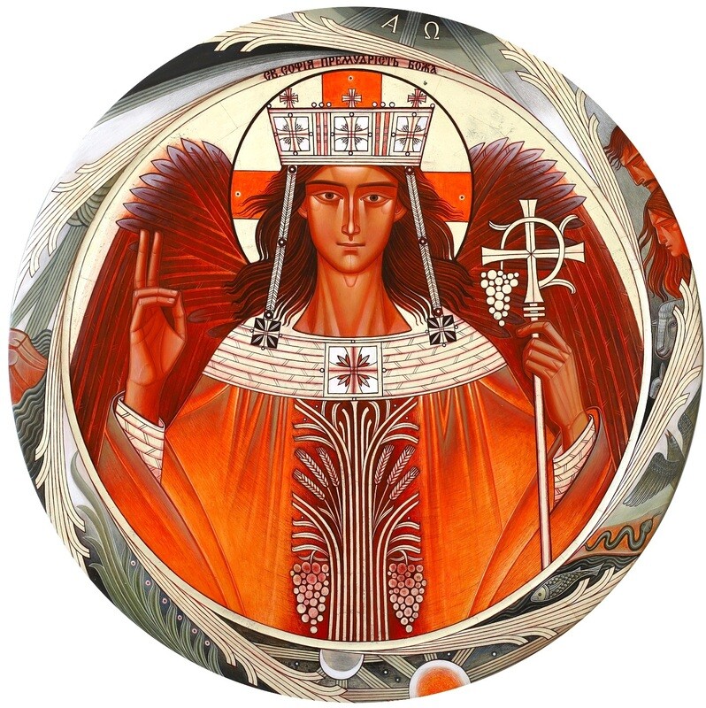 Lyuba Yatskiv &quot;Saint Sophia The Wisdom of God&quot;