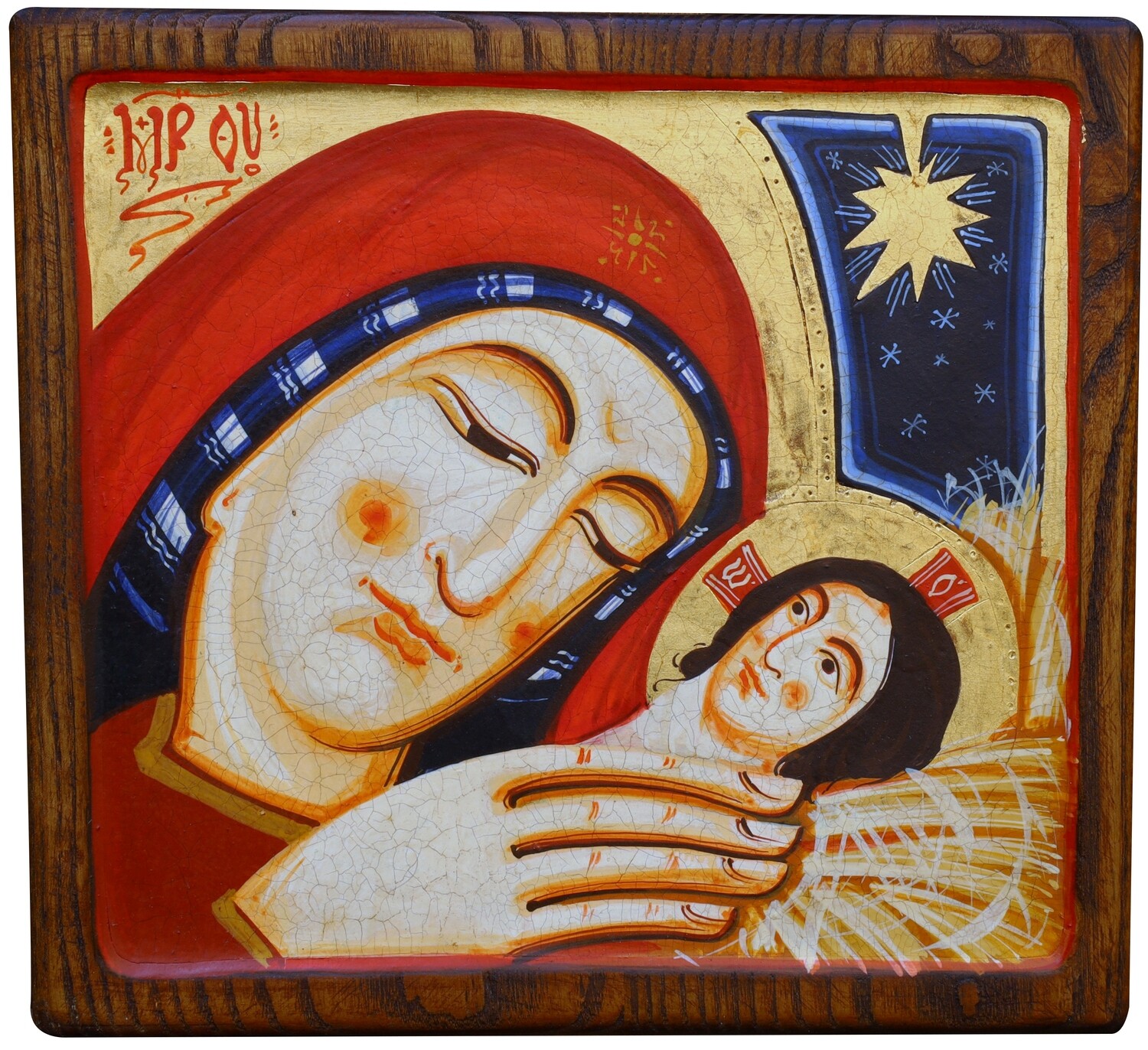 Ivan Dashko &quot;The Nativity&quot;