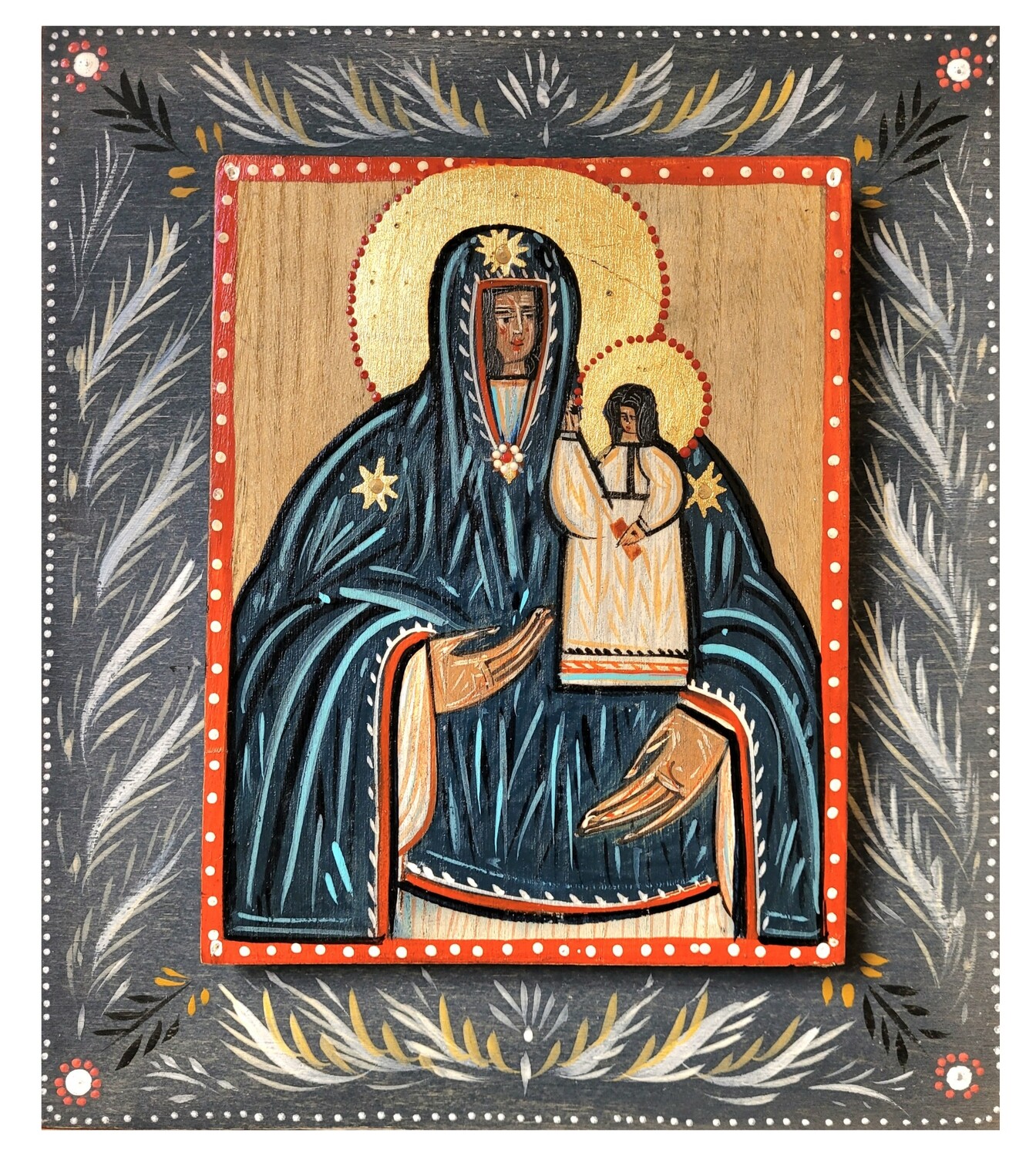 Ulyana Nyshchuk &quot;Mother of God&quot;
