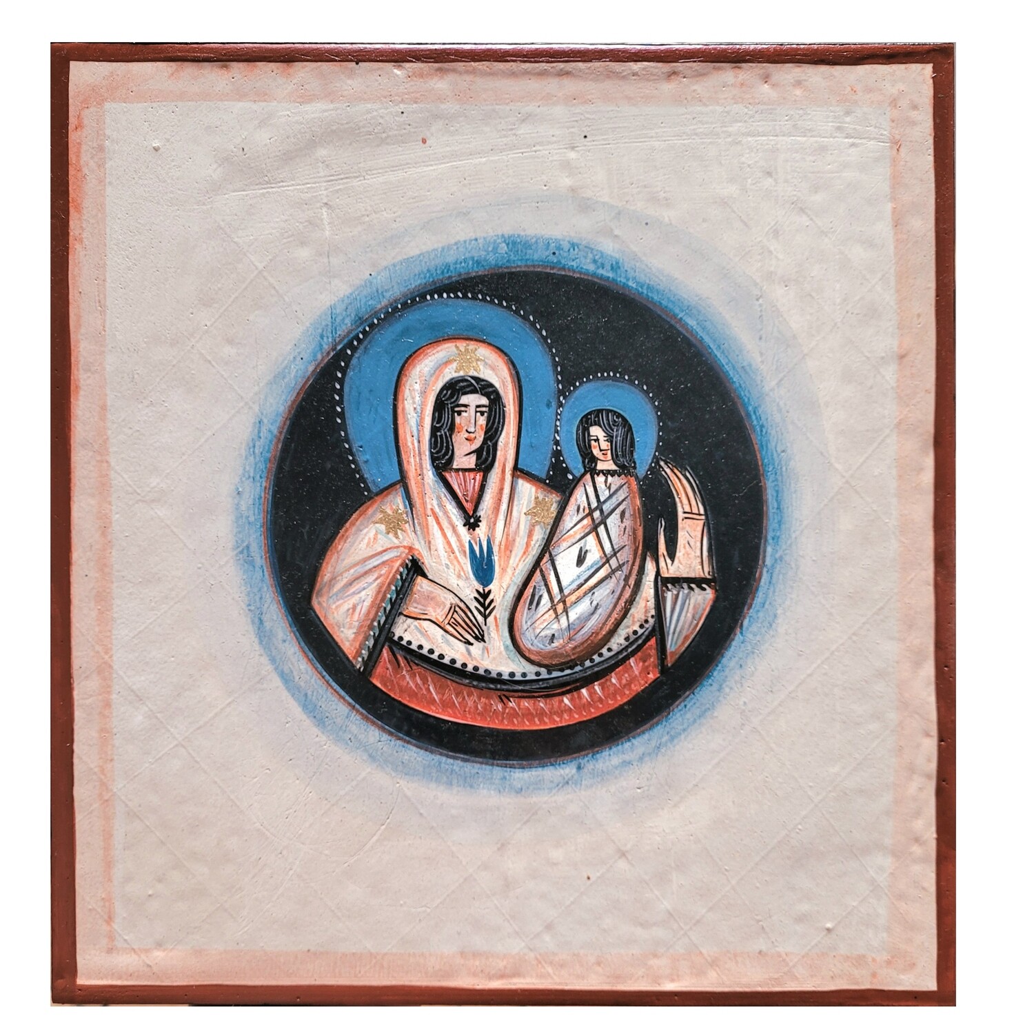 Ulyana Nyshchuk &quot;Mother of God&quot;
