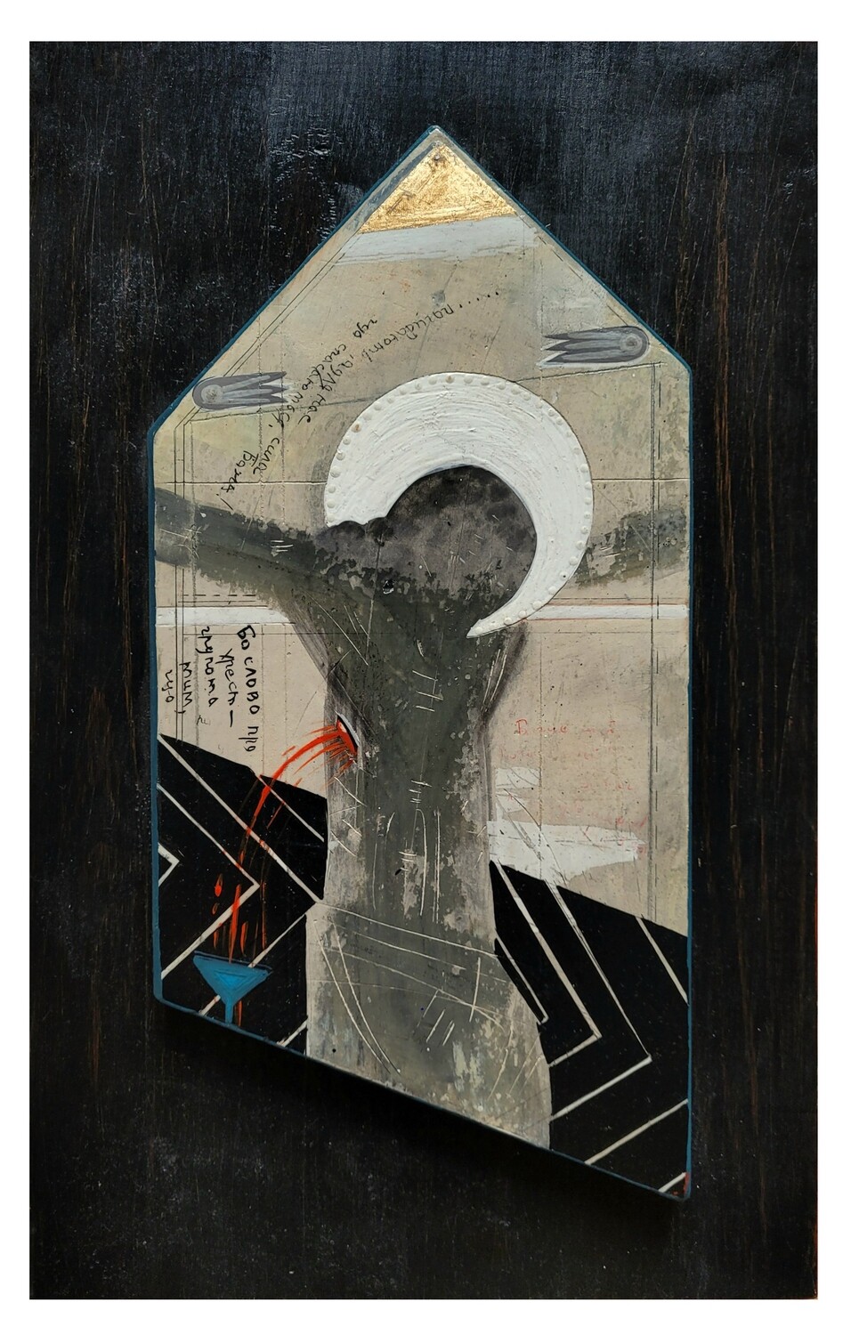 Ulyana Nyshchuk &quot;Crucifix&quot;