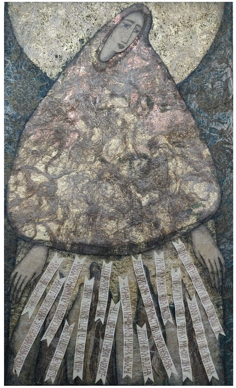 Yaroslava Tkachuk &quot;Mary Mother of Mercy&quot;