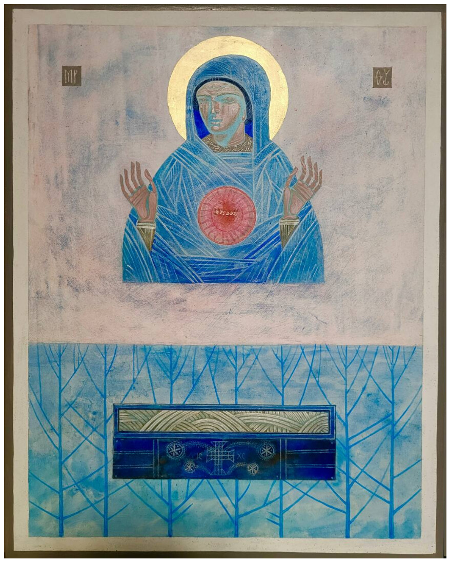 Ulyana Tomkevych &quot;The Mother&#39;s Heart&quot;