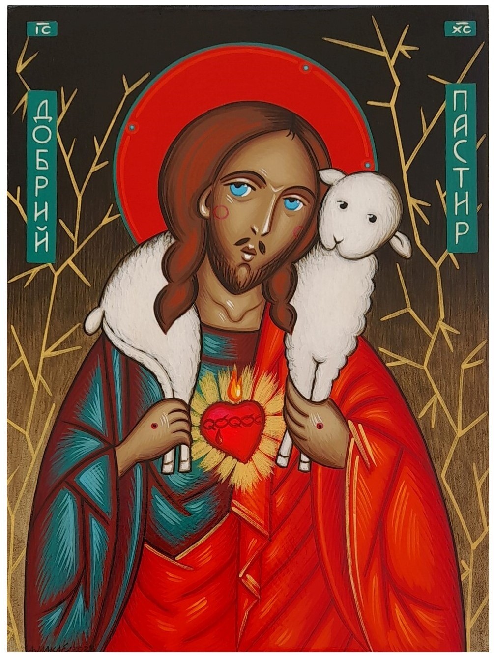 Anna Makać &quot;Christ - the Good Shepherd&quot;